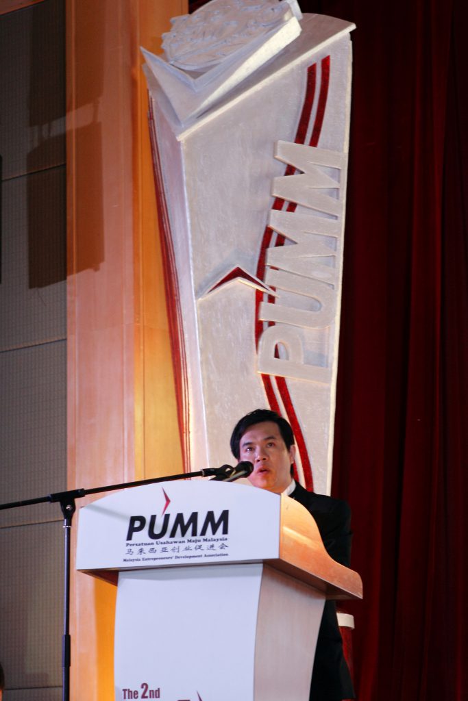Malaysia Role Model Recognition