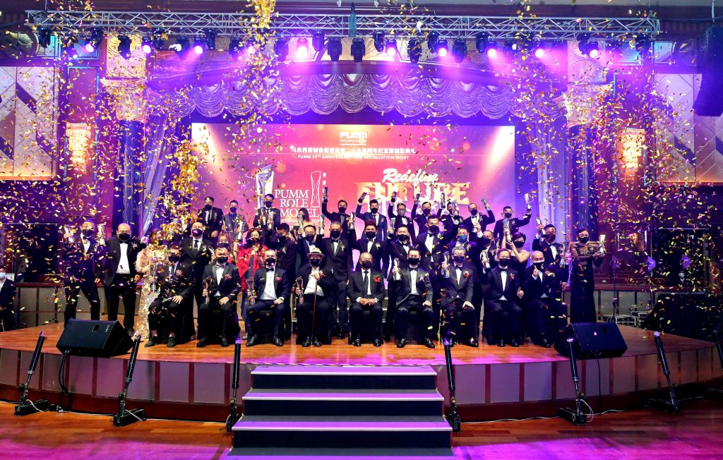 Malaysia Role Model Recognition
