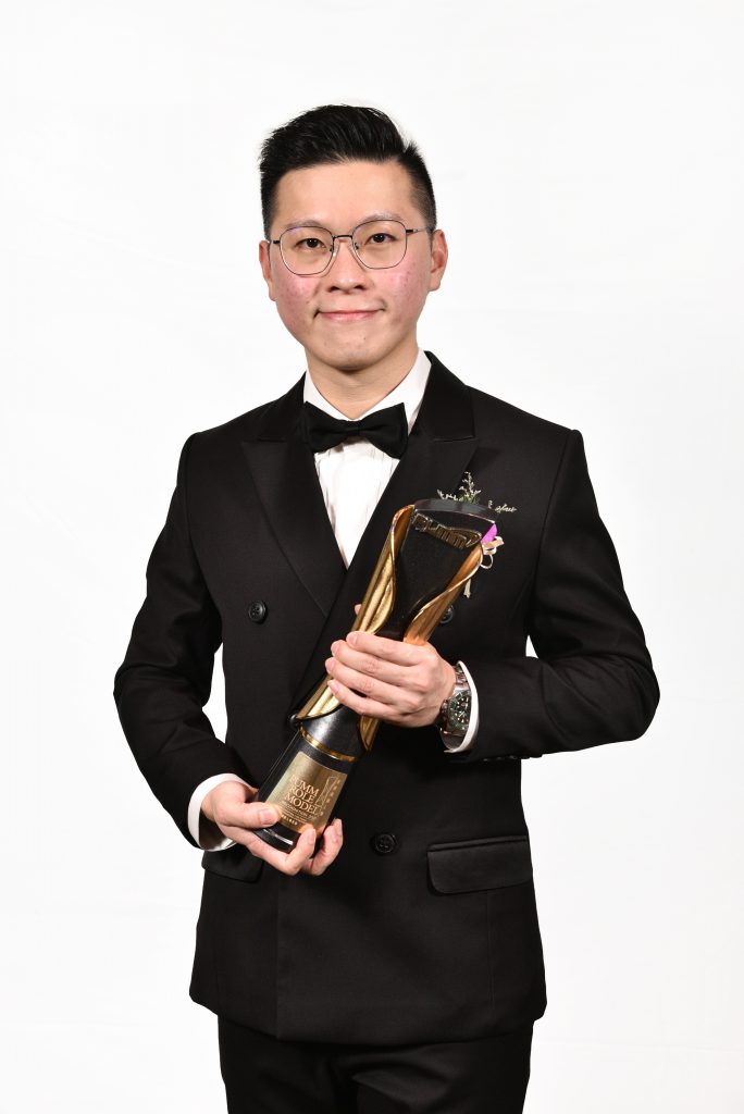 Malaysia Role Model Recognition