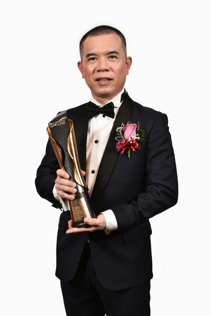Malaysia Role Model Recognition