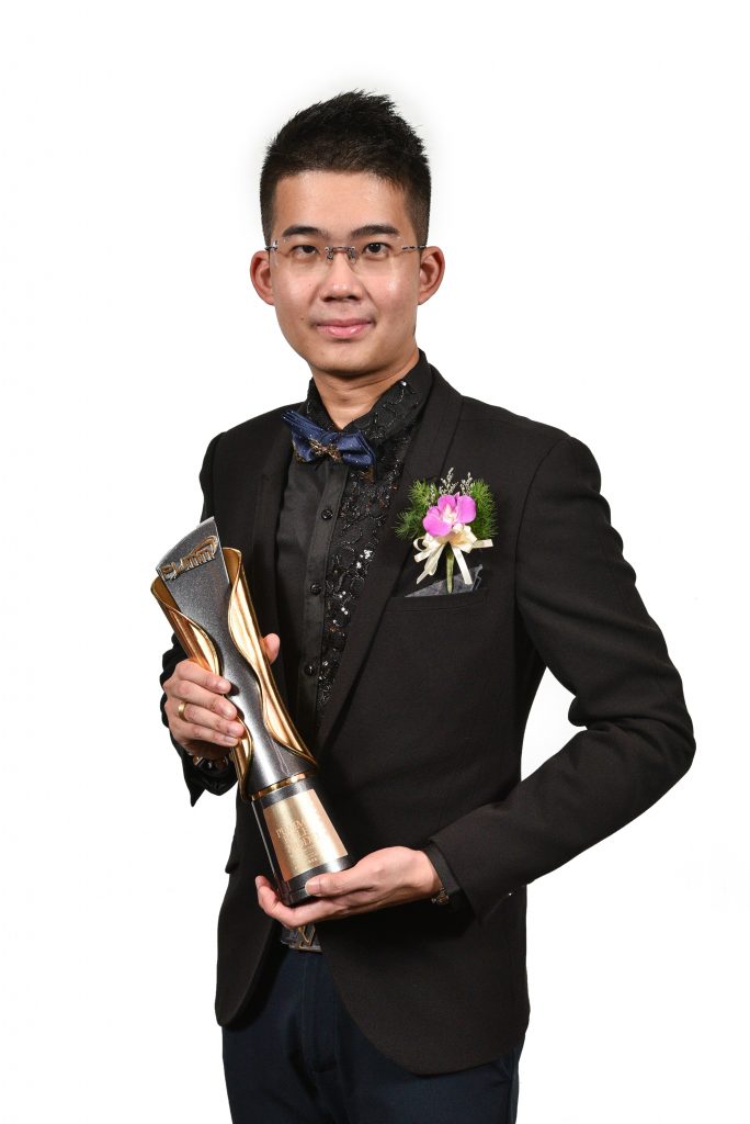 Malaysia Role Model Recognition