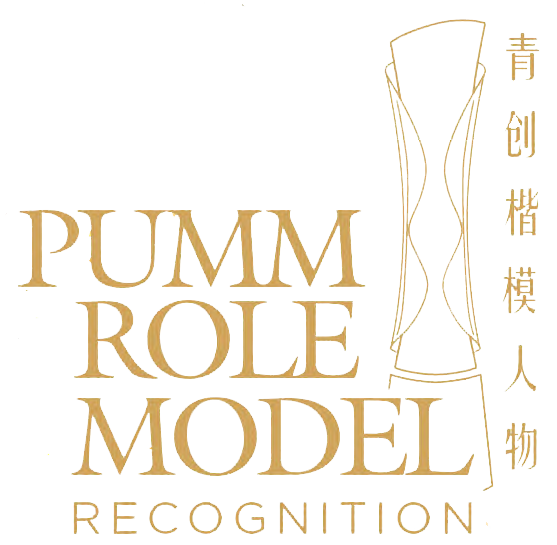 Malaysia Role Model Recognition