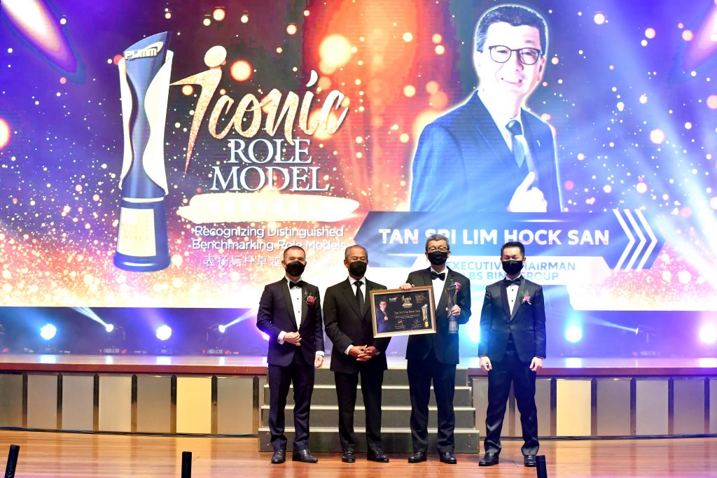 Malaysia Role Model Recognition