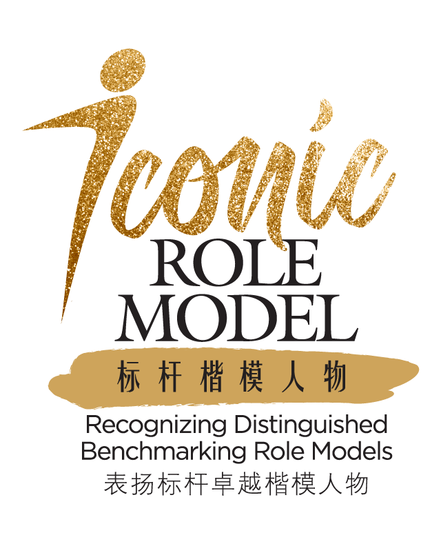 Malaysia Role Model Recognition