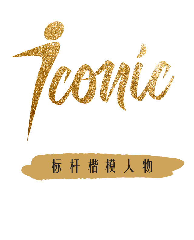 Malaysia Role Model Recognition