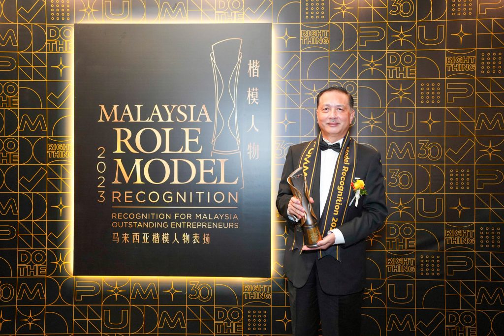 Malaysia Role Model Recognition