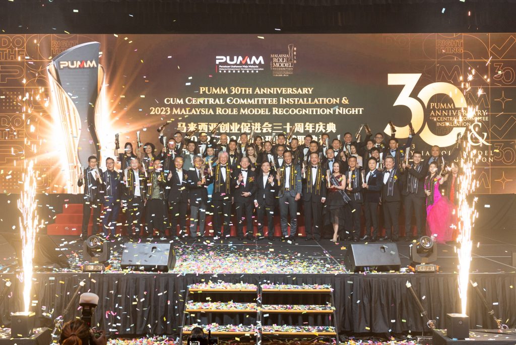 Malaysia Role Model Recognition